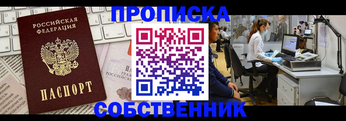 форма 3 в Симе